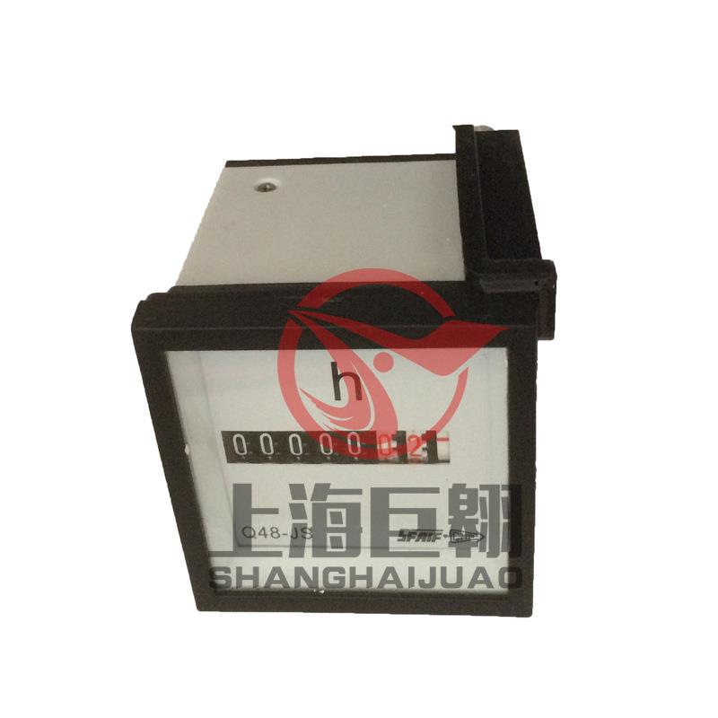 Q48-JS计数器 Q96船舶测量 Q72量程 可定做 包邮