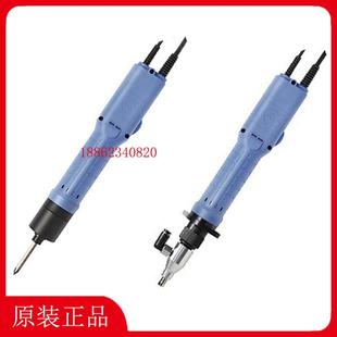 DLV70A06A AAJ DELVO电批DLV45A06A DLV45A12A