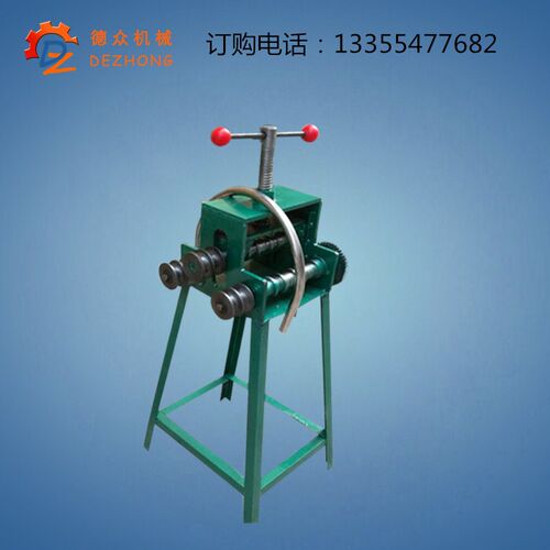 批发简易型手摇滚动弯管机50型手摇弯管机小型方管圆管折弯机