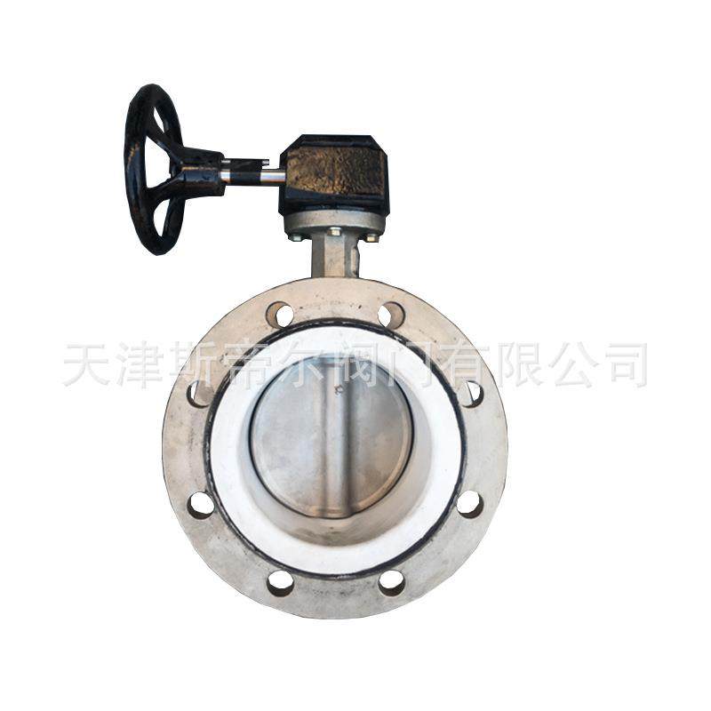 全不锈钢涡轮法兰蝶阀蜗轮软密封衬四氟蝶阀 厂家天津D341F-10P