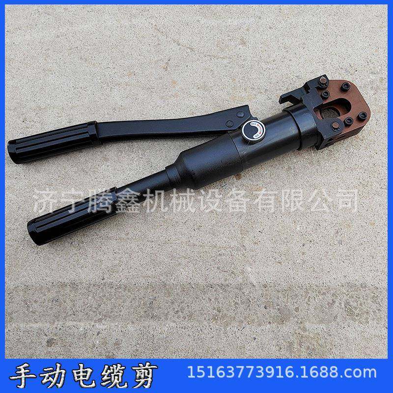 整体式钢绞线缆剪 剪切钢绞线缆 一体式断线钳 20A液压电缆剪,机械设备,其他机械设备,淘宝优惠券,粉丝福利购,淘宝优惠卷
