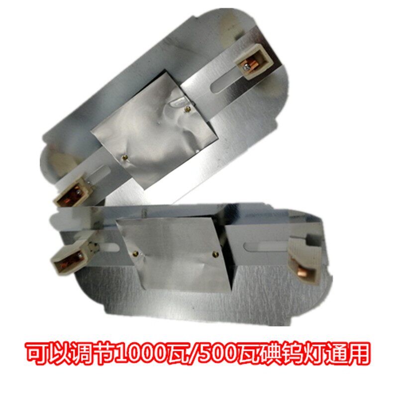 碘钨灯管太阳夹式高温卤钨灯超亮耐用500W1000W瓦烤鸭炉烤箱专用