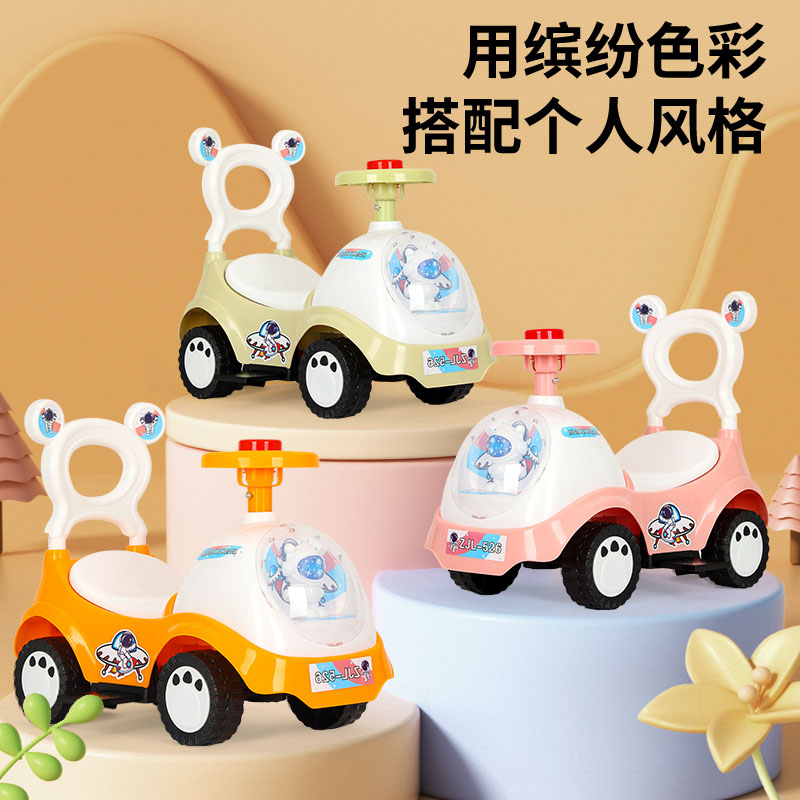 儿童滑行车1到3岁四轮防侧翻可坐可滑初学者滑滑车宝宝平衡车单车