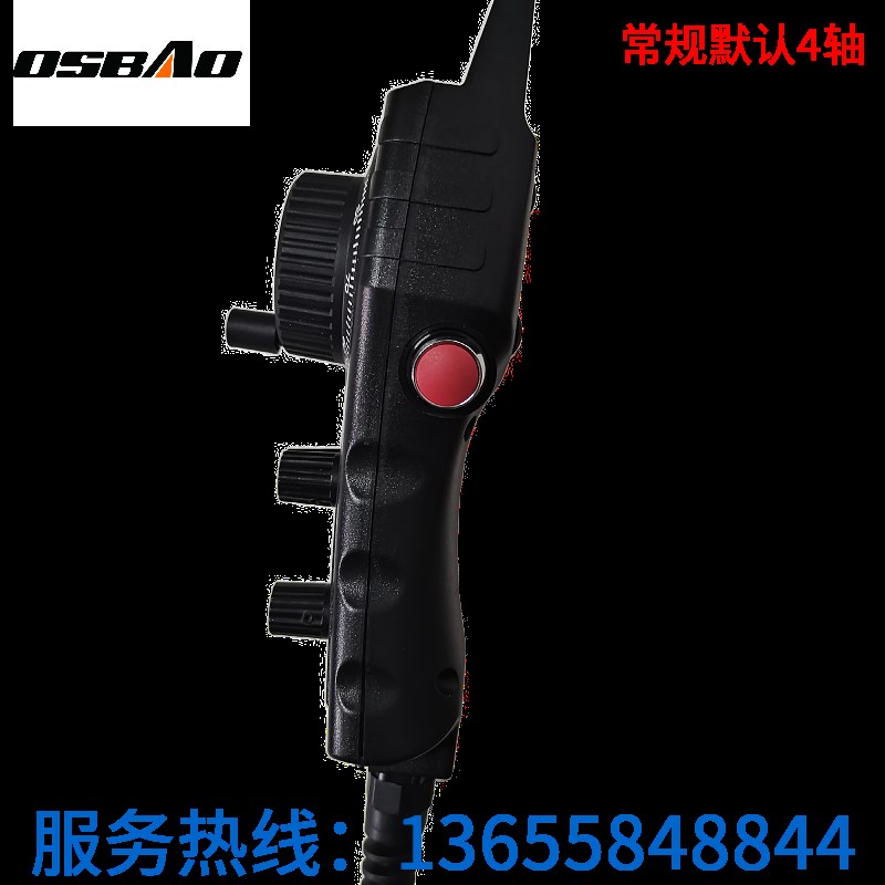 电子手轮数控机床雕刻机加工中心车床手摇脉冲发生器北京精雕