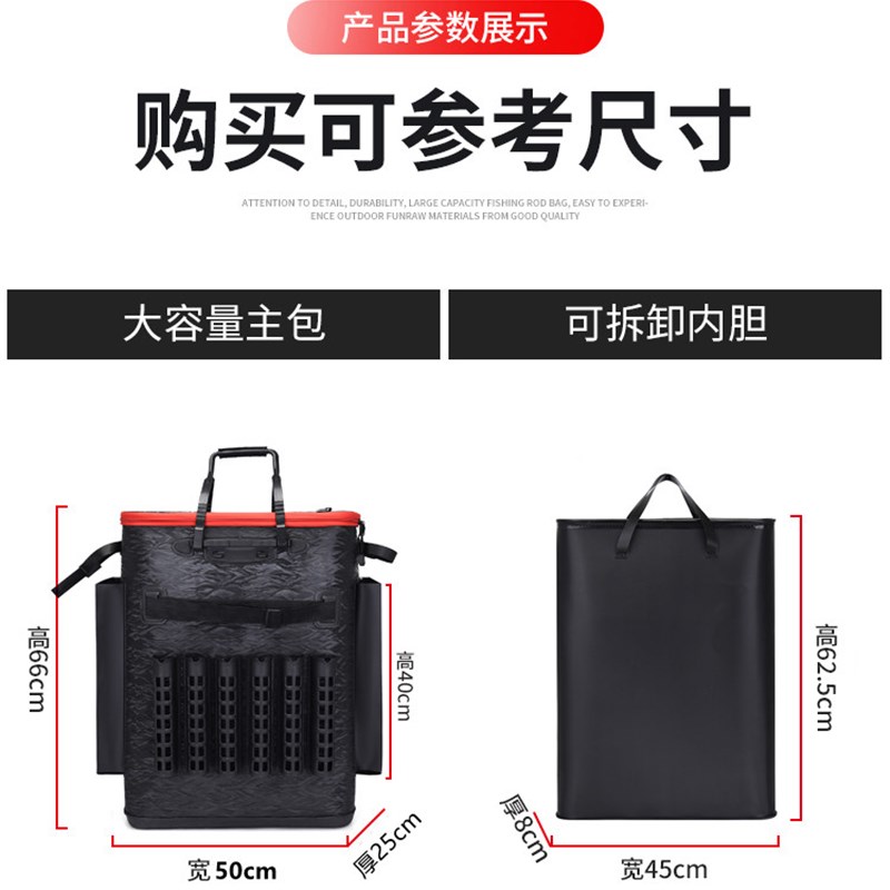 新款硬壳渔具包防水EV拉杆带轮钓椅包渔户海竿包加大装鱼桶