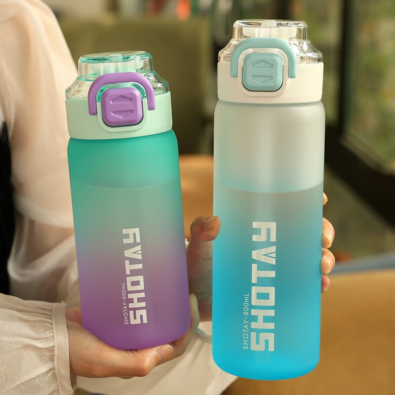 尚泰水杯男女磨砂便携塑料杯2024新款防摔学生上学专用双饮口杯子