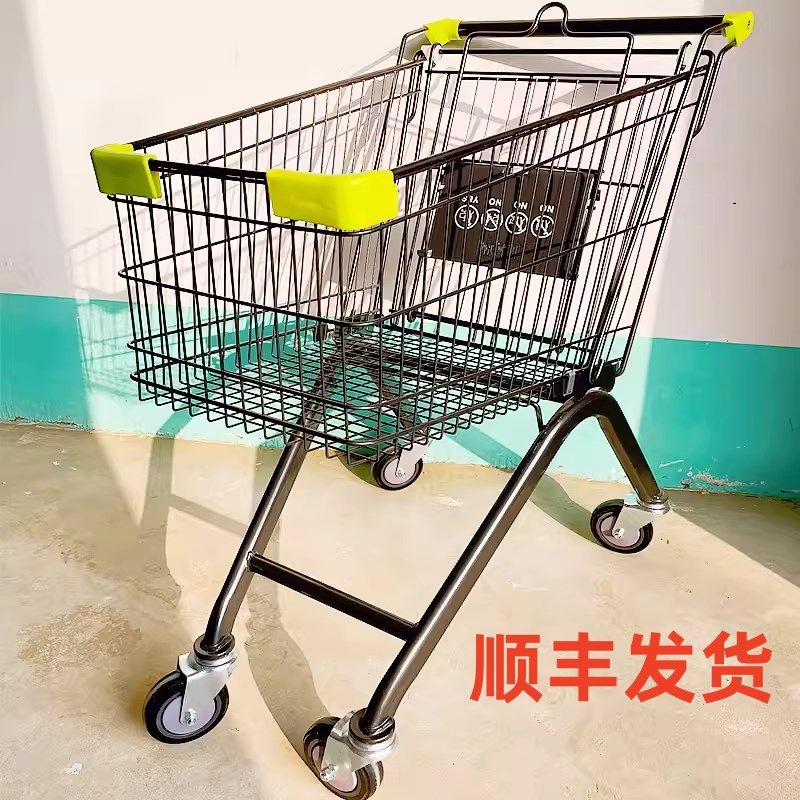 超市购物车商场手推车买菜小拉车家用购物车物业小推车仓库理货车