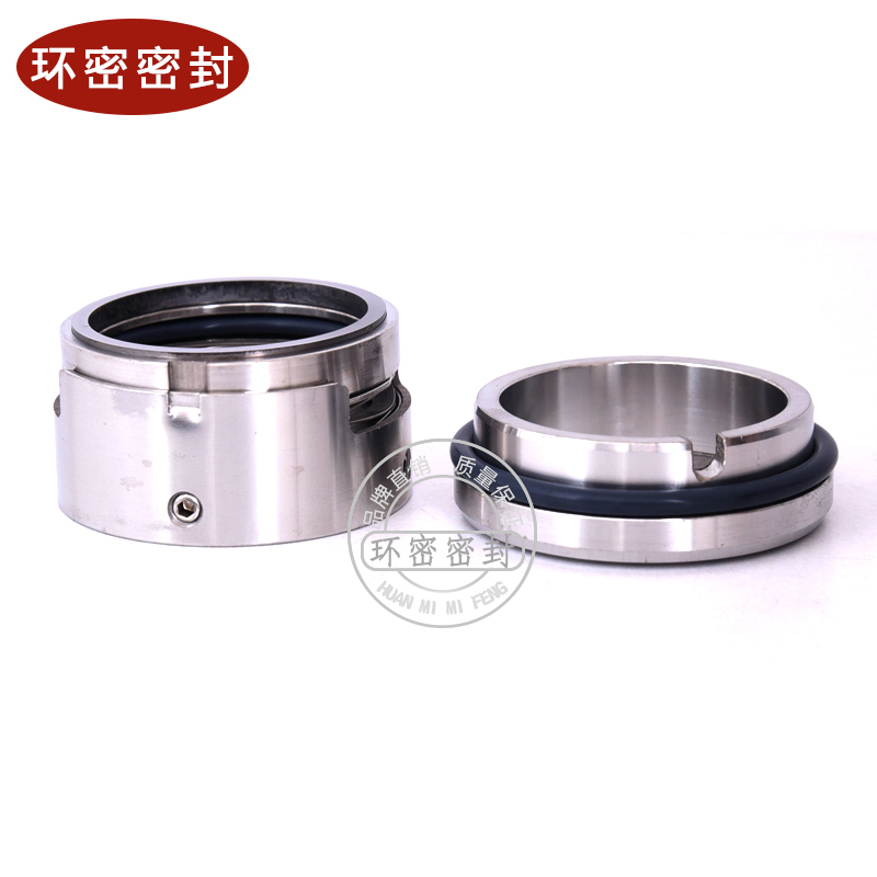 机械密封M7N*5/8//53/55/0/5/70/75//85/90/95/100