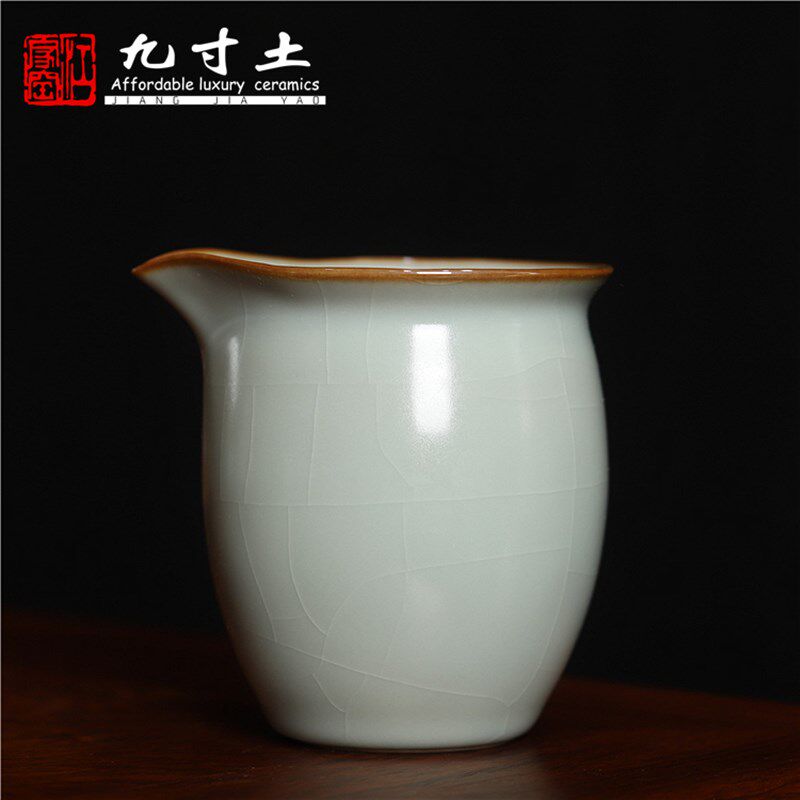 江家窑九寸土汝窑天青釉无耳公杯手工大小公道杯陶瓷茶海复古茶具