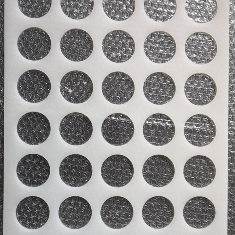 孔硅胶芝麻薄脆饼干模具圆5.5厘米 整模57@37厘米 2毫米3毫米厚