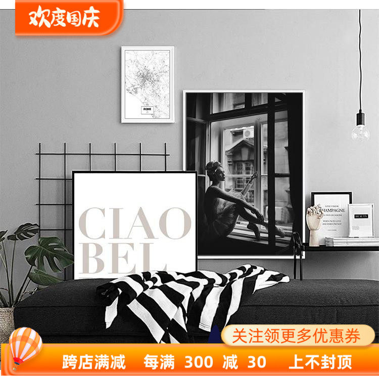 黑白摄影装饰画人物工业风挂画安德烈亚斯费宁格纪实人文现代书房