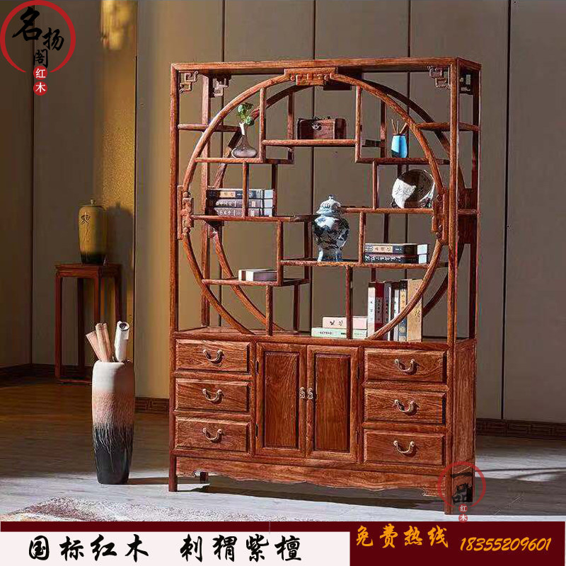 红木博古架刺猬紫檀隔厅柜五福博古架中式实木古董架玄关架展示架