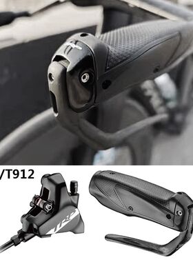 TRP铁三TT计时车油碟卡钳碳纤刹把油压碟刹车冲刺休息把T910/T912