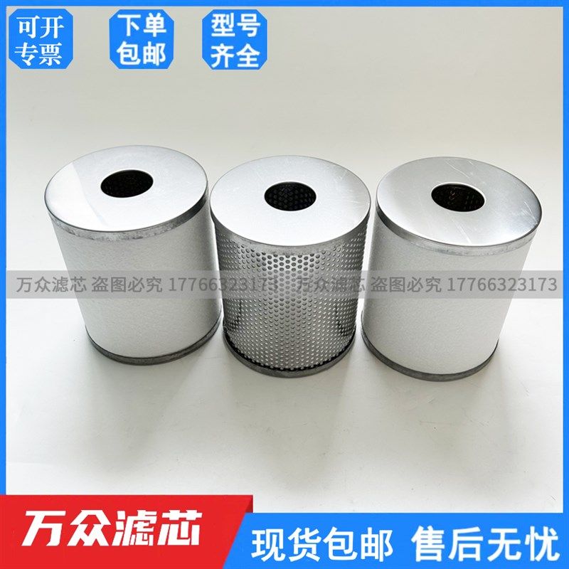 色选机精密滤芯KAFF350 KAM450 KAMG550 KAFF650 KAM850 KAFF550