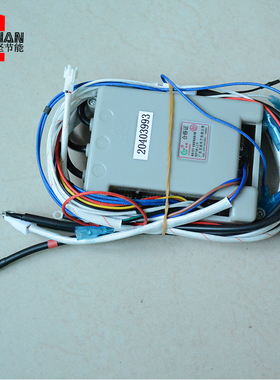 华炉一号商用节能燃气蒸汽发生器蒸汽锅炉点火控制脉冲点火器总成