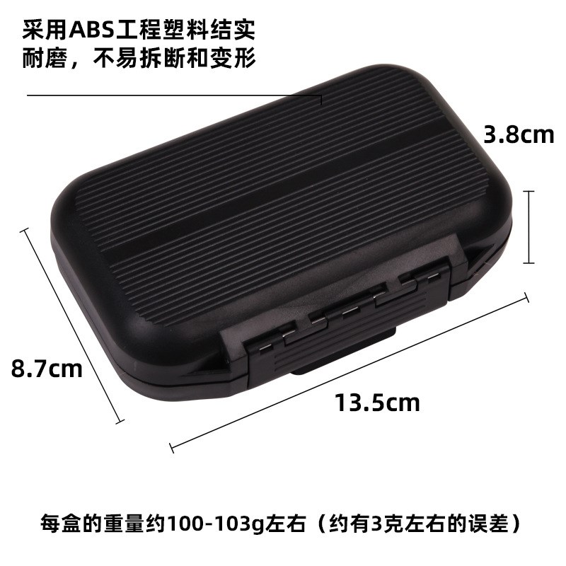 0只装仿生飞蝇钩与仿蝶多种款式路亚饵仿生饵鱼钩垂钓渔具