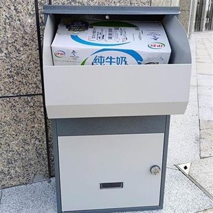 防盗快递柜家用办公文件包裹箱挂墙邮筒门口快递自提柜个人收件柜