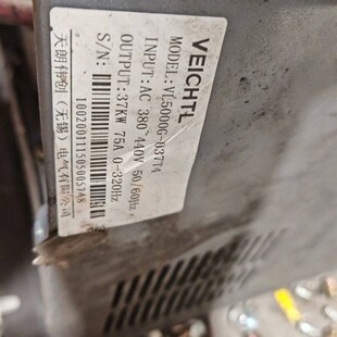 驱动 37KW 拆机天郎纬创变频器VL5000G 037T4