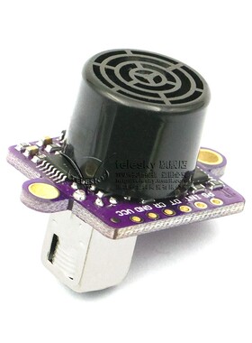 GY-US2 飞控一体超声波测距模块 传感器模块 可代MB2/SRF02