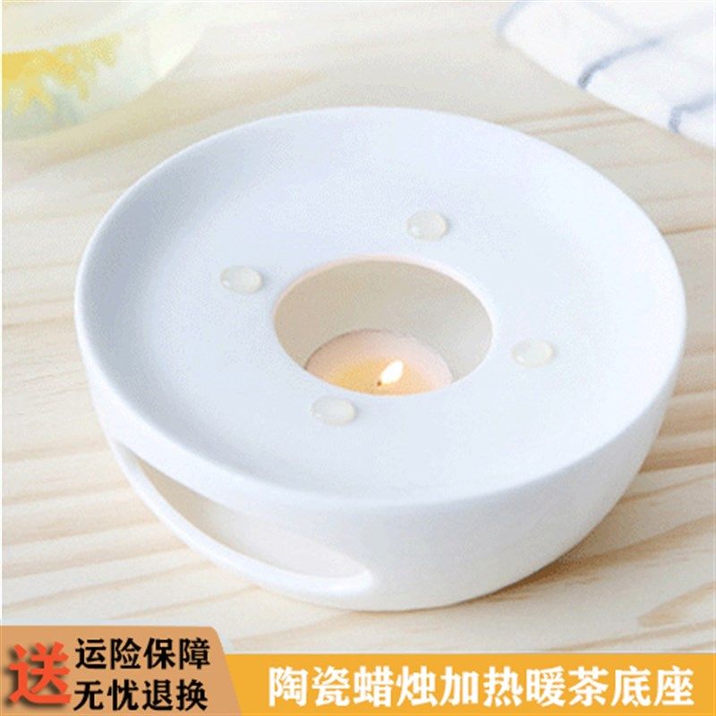 欧式家用田园风陶瓷蜡烛加热底座煮茶炉温茶器玻璃壶花草功夫茶具