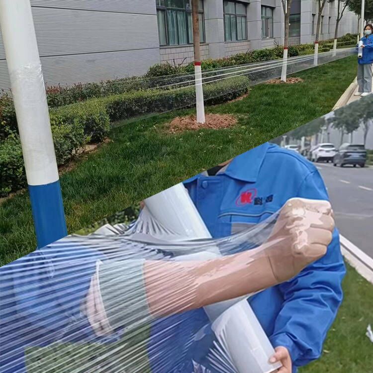 缠绕膜cm宽打包膜缠绕膜30cm小卷保鲜膜轮胎打包膜包装膜保护膜