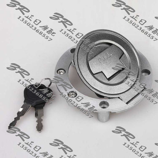 YZF FZ1 油箱锁 油箱盖 XJR1300 YZF600 1000 FZ6