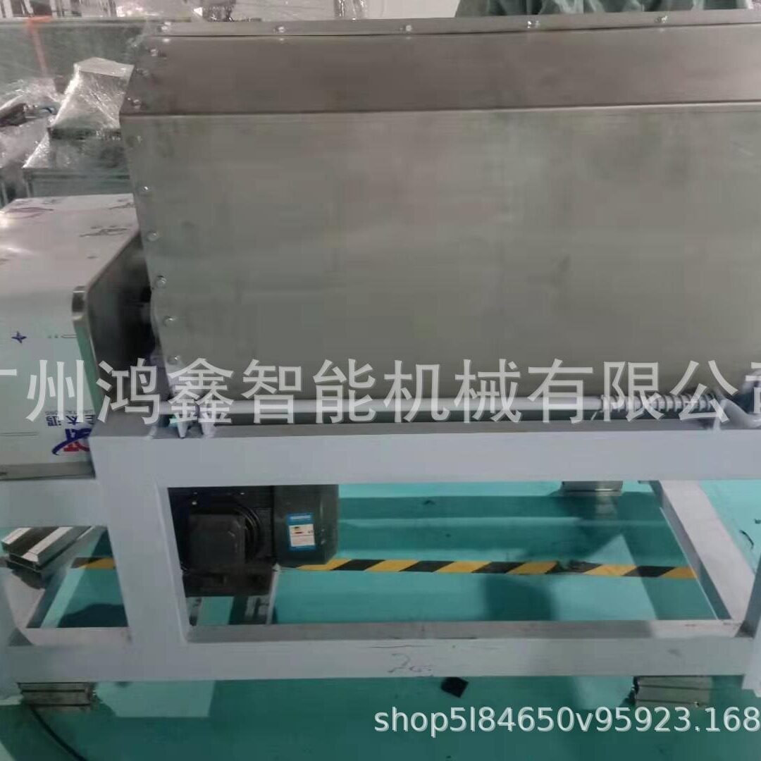 肥皂 皂粒搅拌机 原料混合机  不锈钢搅拌机