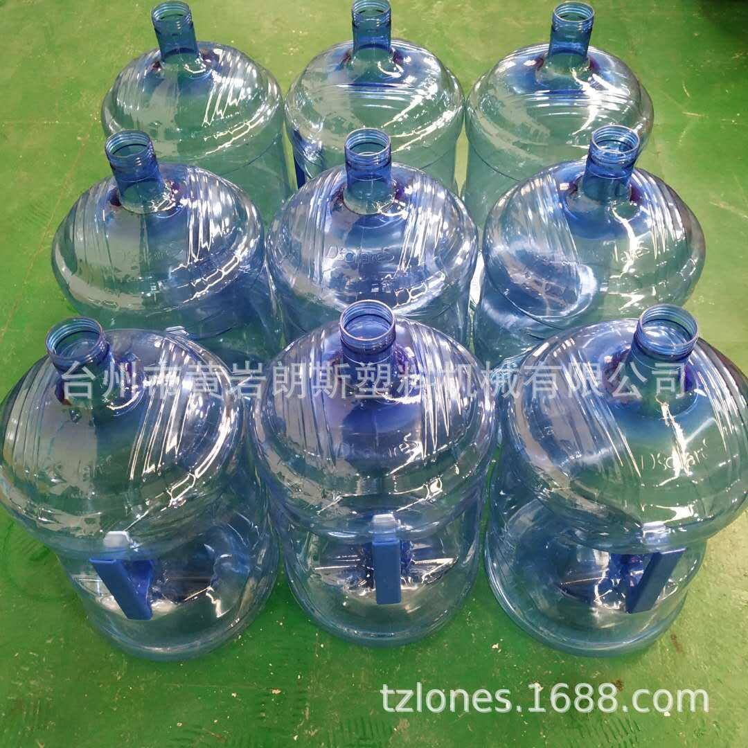 厂家直销LS-B20L半自动纯净水桶吹瓶机18.9LPET吹瓶机15L吹瓶机