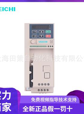 询价变频器AC10-S2-R75G重载0.75W220V