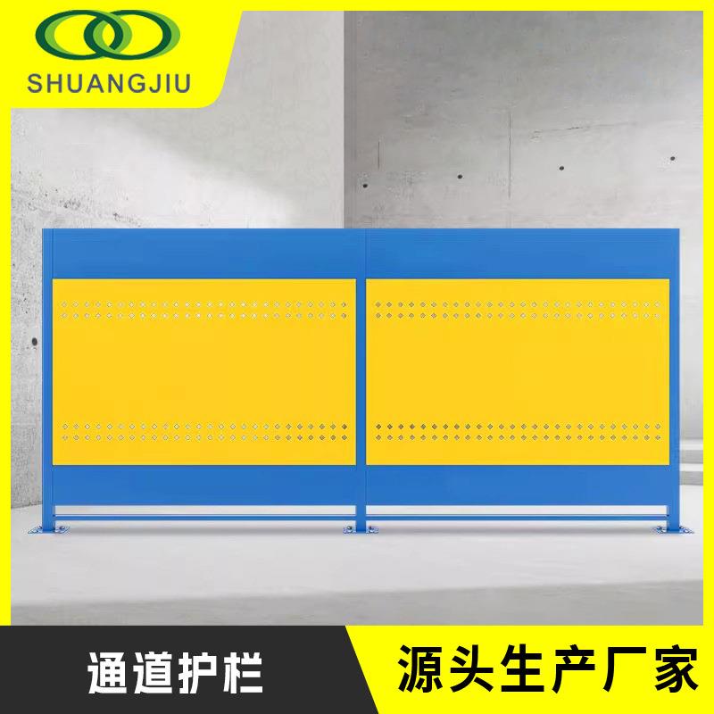 车间参观通道护栏设备防护栏仓库隔离重型机器隔断围栏