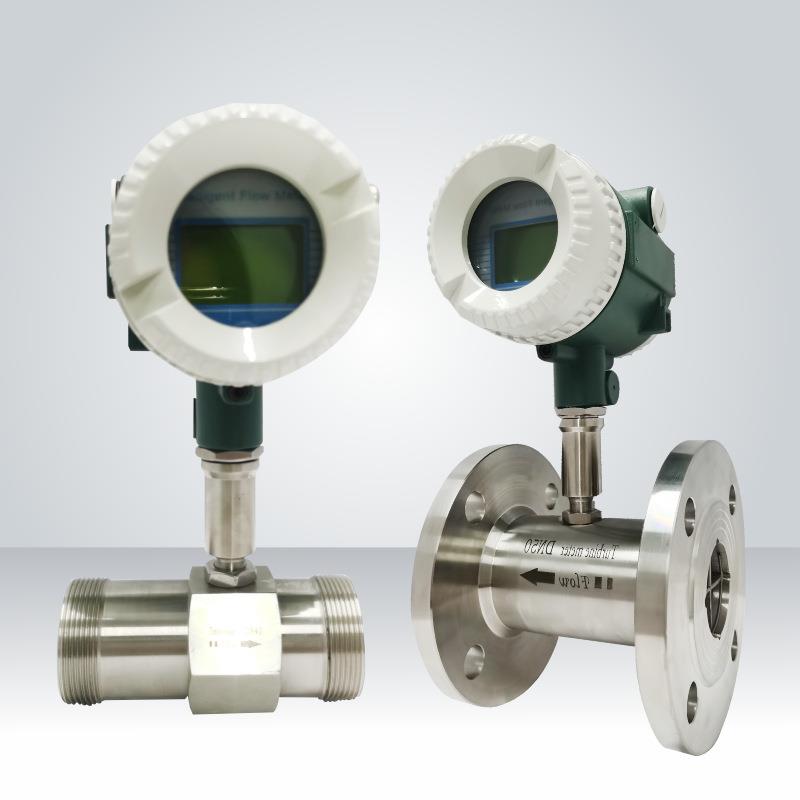 江苏液体涡轮流量计纯水流量计酒精流量计不锈钢高压涡轮流量