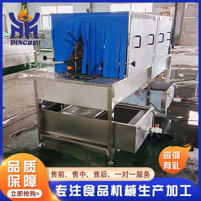 高压喷淋去油污洗筐机物料周转筐清洗机鲜肉框子清洗机设备,清洗/食品/商业设备,其他食品加工设备,淘宝优惠券,粉丝福利购,淘宝优惠卷
