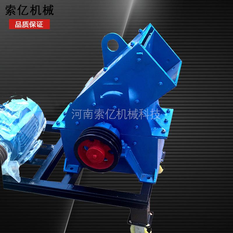 石英砂锤式破碎机 移动式建筑石料垃圾破碎机 矿用煤矸石破碎机