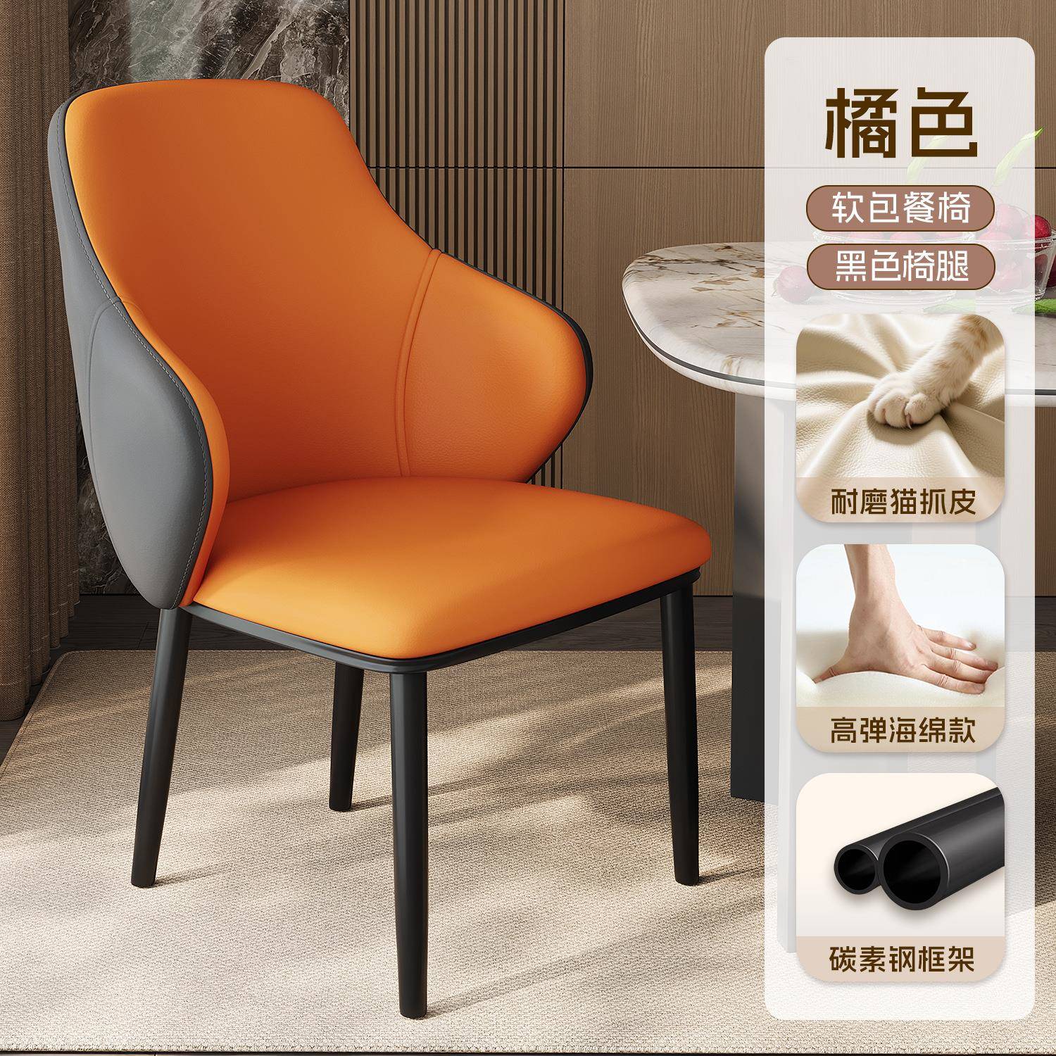 酒店椅子餐椅轻奢咖啡椅扶手休闲椅设计师现代简约高档书椅洽谈椅