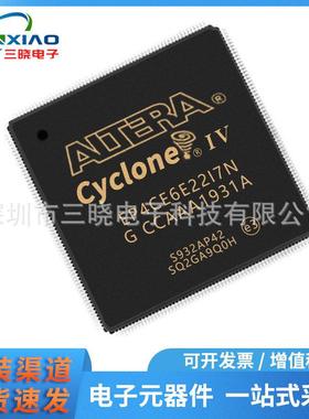 EP4CE6E22I7N 封装LQFP-144 嵌入式 - FPGA（现场可编程门阵列）