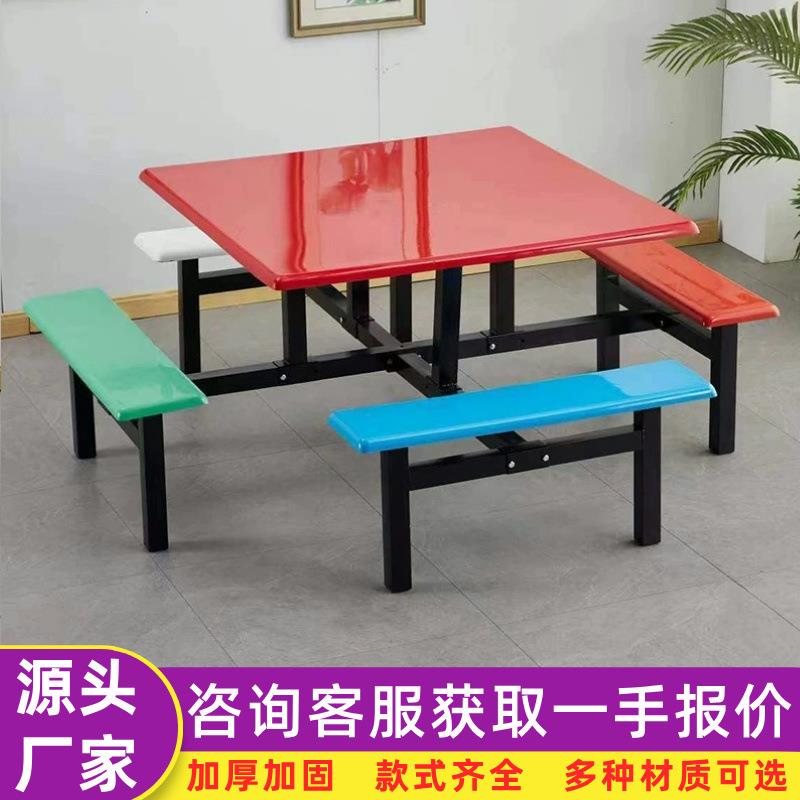 厂家直销圆形连体餐桌酒店餐馆饭店桌子学校食堂员工用餐桌椅组合