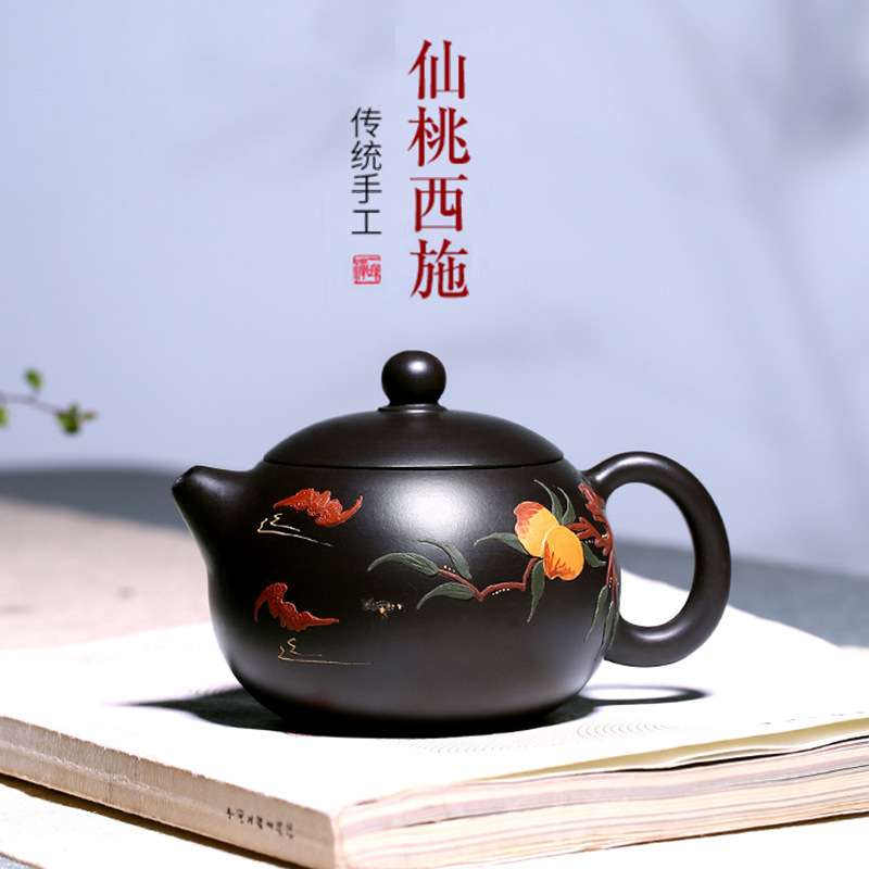 宜兴紫砂壶纯全手工仙桃西施原矿黑泥家用功夫泡茶壶红茶具套装