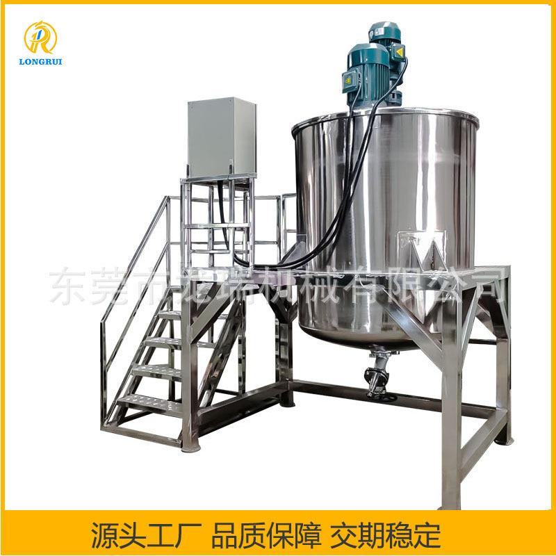 30L-5000L不锈钢液体反应釜 真空搅拌机砂磨机分散罐 研磨缸