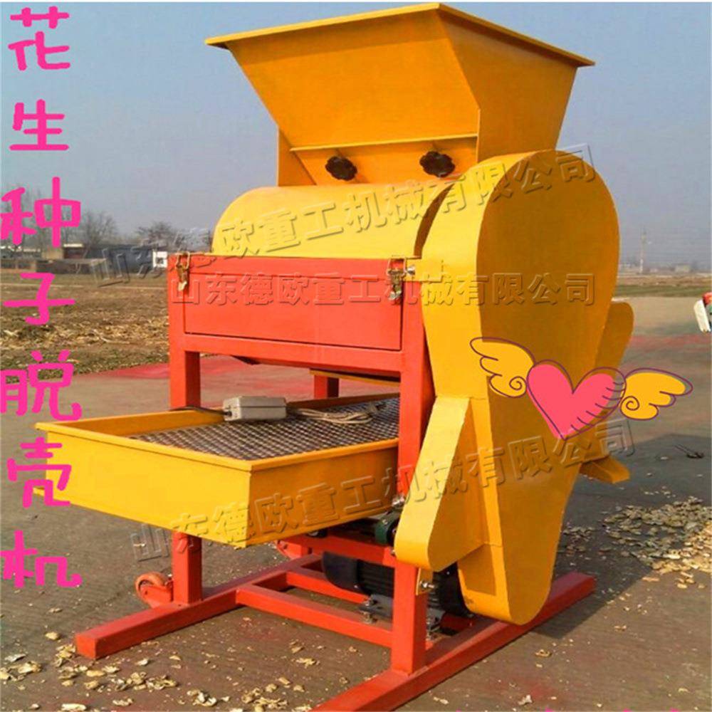 全自动花生剥壳机 木滚旋转花生去皮机 小型花生选种剥壳一体机