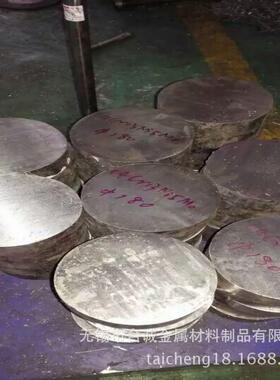 厂家直销Inconel 600英科乃尔合金棒Incoloy800HT镍基高温合金板