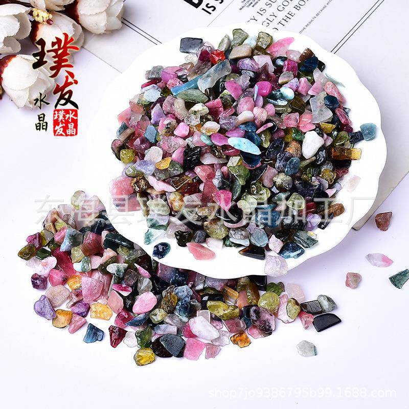 天然彩碧玺碎石彩色水晶原石电气石净化石鱼缸铺垫装饰摆件
