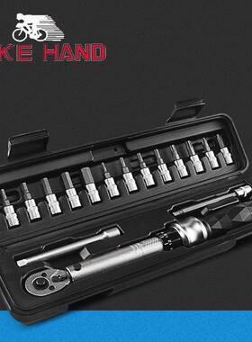 BIKEHAND扭力扳手碳纤维车自行车修车组合工具1-25Nm YC-617WD