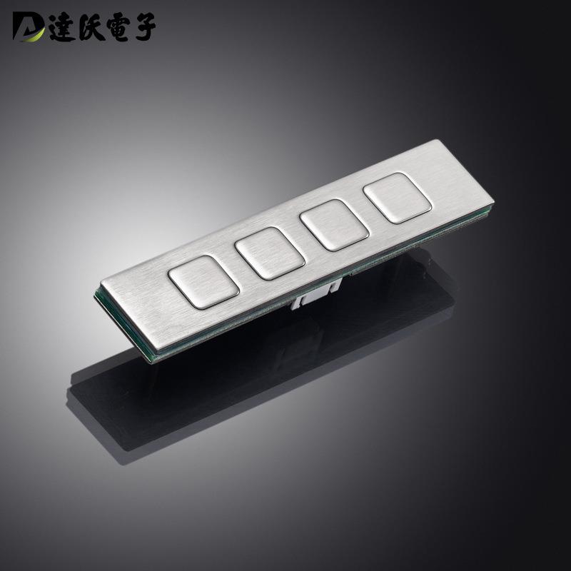 达沃D-8501金属4键矩阵功能侧键键盘 工业不锈钢输入按键可改文字
