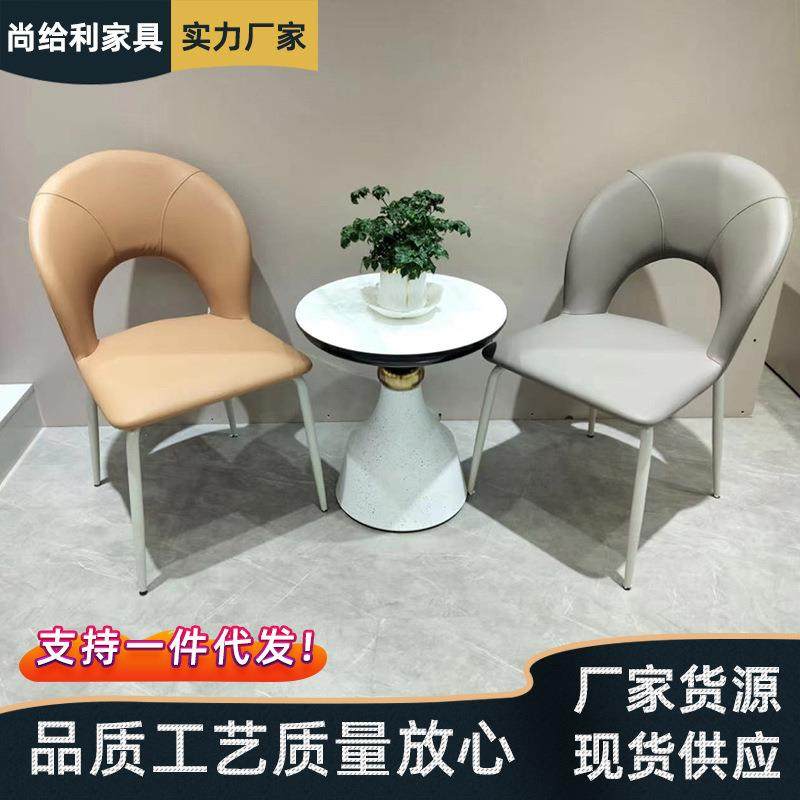 简约奶油风马鞍皮餐椅酒店椅子家用化妆椅现代简约靠背椅厂家现货,鲜花速递/花卉仿真/绿植园艺,割草机/草坪机,淘宝优惠券,粉丝福利购,淘宝优惠卷