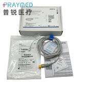 MR403B 0011 37393迈瑞成人可重复使用皮肤温度探头