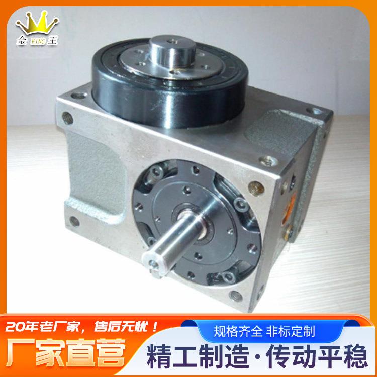 金王精密凸轮间歇分割器 法兰型间歇分度器 自动化中空分度盘
