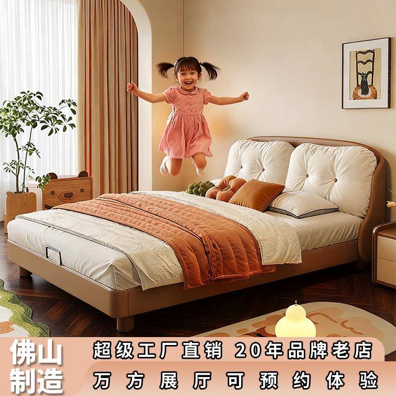 儿童床男孩女孩云朵实木床奶油风小户型多功能储物双人主卧布艺床