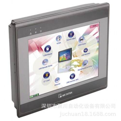 威纶通触摸屏TK8071IP 6071IP IQ 6051IP人机界面7寸厂家销售智能
