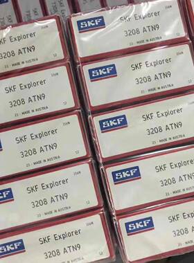 3213 3208ATN9 瑞典轴承 3205 3206 3207 3209 3210 3211 3212 32