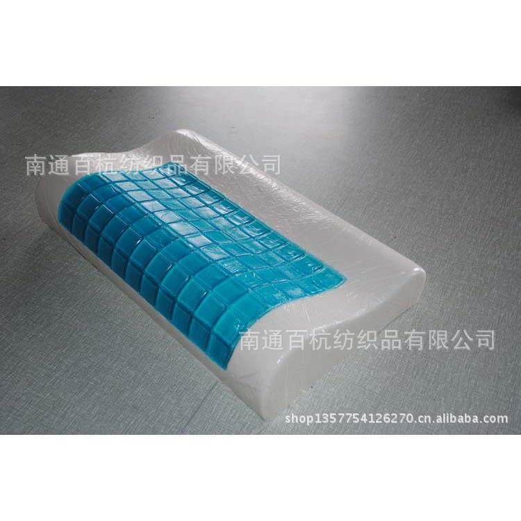 厂家供应慢回弹保健枕枕芯凝胶记忆枕硅胶记忆枕一件起批,电子元器件市场,其它元器件,淘宝优惠券,粉丝福利购,淘宝优惠卷